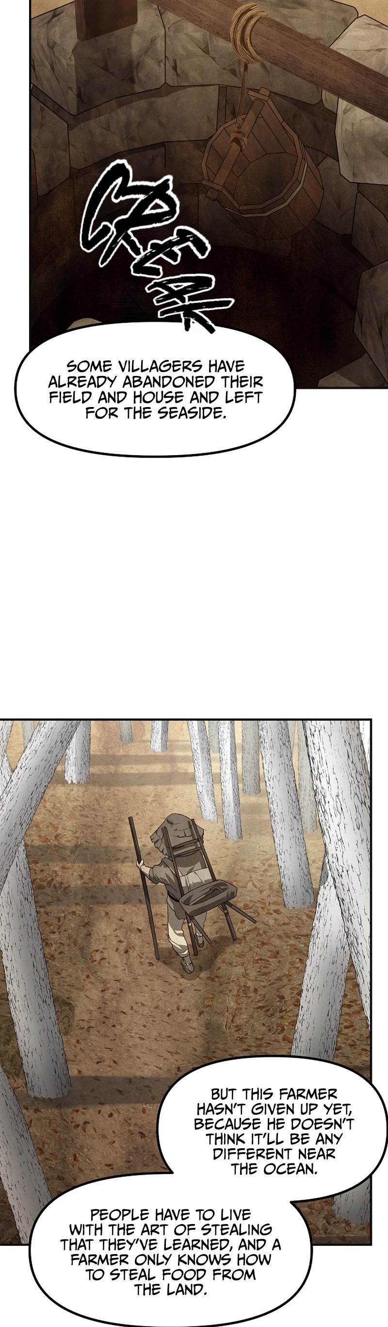 SSS-Class Suicide Hunter, Chapter 65 image 14